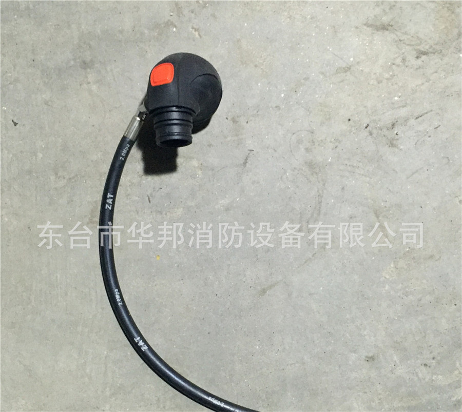 空气呼吸器供气阀